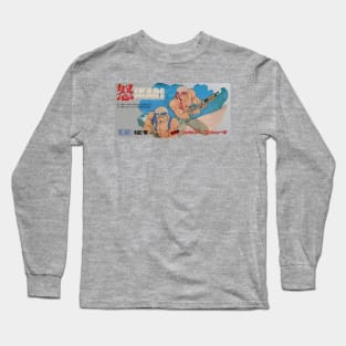 Ikari Warriors Long Sleeve T-Shirt